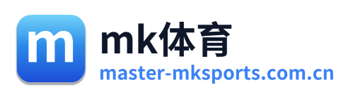 mk体育 Logo